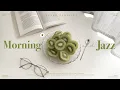 Download Lagu Playlist | 뜨거웠던 여름의 끝을 함께할 시원하고 차분한 여름 재즈 🥝💚 | 늦여름에 듣기 좋은 여유롭고 편안한 무드의 여름 재즈 | Fresh Sumemr Jazz