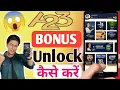 Download Lagu How to Unlock A23 Bonus | A23 Bonus Unlock kaise kare | A23 300% Cash Bonus Offer | A23 Maha Loot