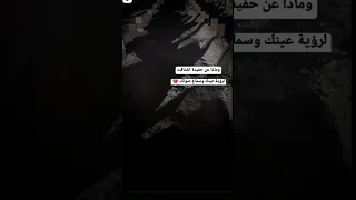 لوفاة جدتي رحمها الله ستوريات وفاة جدتي 