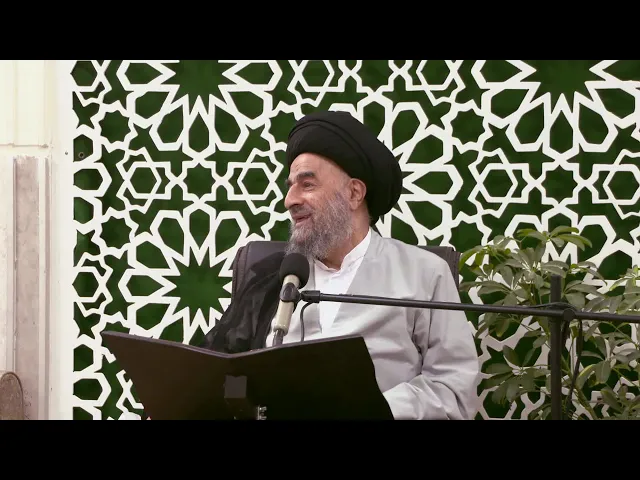 ⁣عالم الغيب يحيط بنا محيط السوار_ سورةالحشر المباركه_الدرس الاول