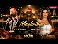 Hatim Ammor x Salma Rachid Inspired – L'Maghribya (RedOne Inspired) | Official Audio | MR ME