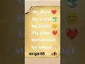 Download Lagu Love you maa..!! ❤️🌎 #youtube #shorts #maa #love #trending #ytshorts