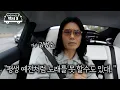 처음으로 밝히는 김범수의 충격적인 상태