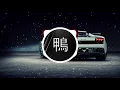 Akon - Smack That ft. Eminem (Bass Boosted)