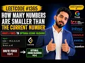 LeetCode 1365 Solution in Python Brute Force to Optimal Hashing Explained EDREALM Edrealm-k
