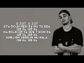 Download Lagu Buta - O Zot (tekst / lyrics)