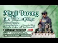 Download Lagu LIVE MT IBADALLAH BERSAMA GUS ELLHAM \u0026 HADROH PUSAT MT IBADALLAH || KALIBOTO, TAROKAN, KEDIRI