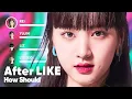 How Should IVE sing 'AFTER LIKE' (PATREON REQUESTED)