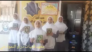 انا ابن الازهر الحاني 