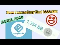 How I Earned My First 1000 Swagbucks