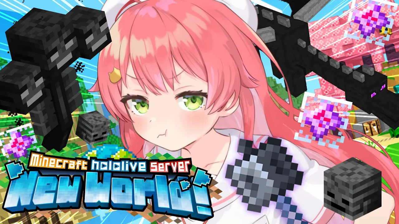 【 Minecraft 】新ホロ鯖?ワンパンチャレンジをしたりいろいろしたいぜ！！！！！！【ホロライブ/さくらみこ】