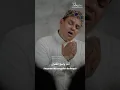 Download Lagu Yaa Robbi Yaa Rohman | Haddad Alwi