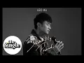 Download Lagu The Single 《Dear My Friend,》古巨基