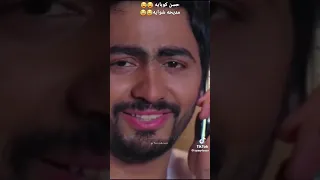 مين معايا حسن كوبايه   مين معايا مديحه شوايه                                      دندنها