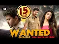 Download Lagu Wanted Baaghi | Full Movie Hindi Dubbed | Vijay, Asin, Prakash Raj