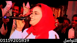 فارقنا اعز الناس ناهد محجوب جديد وحصرى ابوبا سودانيز 