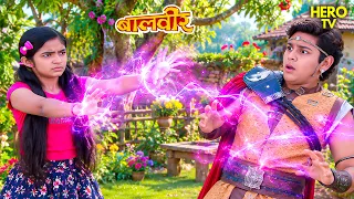 Meher को मिली रहस्यमयी शक्तियां, बालवीर हुआ परेशान | Balveer | Baalveer Returns 2026 |Story in Hindi