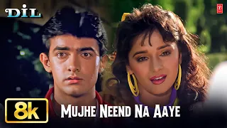 mujhe neend na aaye video song udit narayan anuradha paudwal dil amir khan madhuri dixit