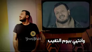 اشوف العافيه بعينه     دندنها