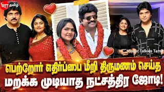 😥 திருமணம் ஆகி குழந்தை இல்லாத சோகம்! #ramki @oscartalkiestamil #vijayakanth #vijay 