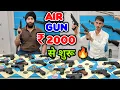 Download Lagu सिस्टम पाड़ने वाली गन 😱| Airsoft Gun Market in Meerut | Cheapest Imported CO2 Air Pistol \u0026 revolver