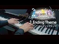 FINAL FANTSY Ⅹ : Ending Theme / ファイナルファンタジーⅩ：エンディングテーマ