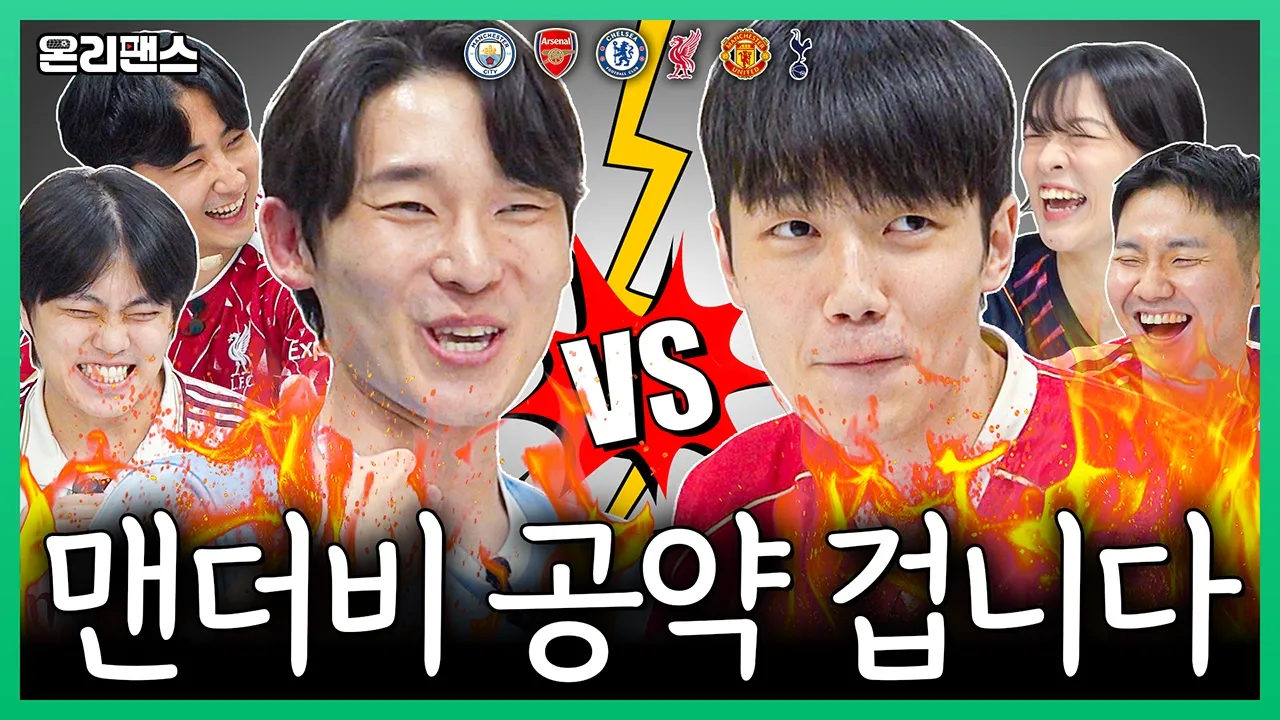 ์์ฒธ ๋ฐ๊ณ ํ๋ ๋ใ
ฃ์จ๋ฆฌํฌ์ค: video thumbnail