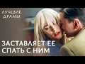 Download Lagu 🔥 Вернулась мстить под чужим именем. ЛУЧШИЕ ДРАМЫ 2025 | МЕЛОДРАМЫ