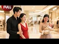 Download Lagu 【FULL】Seeing Him with the Rich Girl, She Regretted Betraying Him#Minidrama