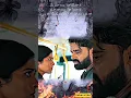 Download Lagu Prema Kanna Song Lyrics Love Reddy Movie #lyrics #song #trending #viral