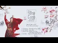 Lagu Playlist Nhạc Phim Đông Cung   东宫 Good Bye My Princess OST