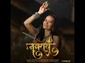 Navrat - Shuchita Vyas