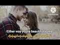 Because of you - David J (lyrics) mmsub