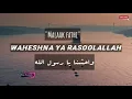Download Lagu 🎵Waheshna ya Rasoolallah🌸 | Malaak fathi 🎙 | واحشنا يا رسول الله
