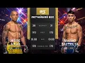 Jose Aldo - Mario Bautista UFC307