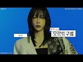 Lagu 태연 TAEYEON \