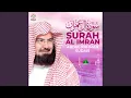 Download Lagu Surah Al Imran