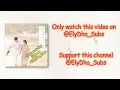 Lim Young Woong - Heavenly Ever After [Heavenly Ever After OST] [RomIEng Lyric]
