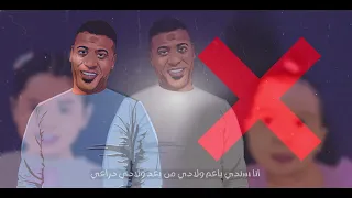 قصة كفاح   حكاية الشاب الأسرائيلي غناء فيلو شاعر الغية  التوني  الدخلاوية دندنها