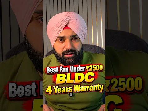 महंगा फैन क्यों? देखिए ये सस्ता ऑप्शन! 🔥 #MoneySaving #Gadgets