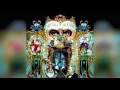 Lagu Michael Jackson - Ghost Of Another Lover (LQ) | Dangerous Outtake | 1990
