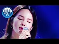 Song Sohee(송소희) - Fox Rain(여우비) [Sketchbook / 2020.07.24]