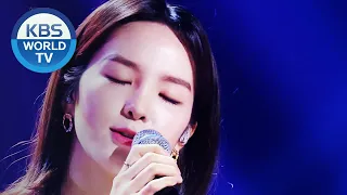 song sohee fox rain sketchbook 2020 07 24 