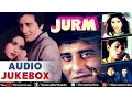 Download Lagu Jurm - Audio Jukebox | Vinod Khanna, Meenakshi Sheshadri \u0026 Sangeeta Bijlani | Ishtar Music