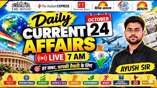 Daily Current Affairs by Ayush Sir | Lecture - 72 #currentaffairs