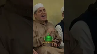 كشف المحبوب عن قلبي الغطا دندنها