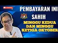 Download Lagu PEMBAYARAN TUNAI SAHIH MINGGU KEDUA DAN KETIGA OKTOBER 2025! SYABAS!