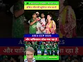 Download Lagu india Jeet ki khushiyan aur Pakistan shock mana raha #pakistanireaction