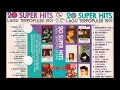 Download Lagu Merpati terbang tinggi - Geronimo VIII - Tembang Kenangan 80an