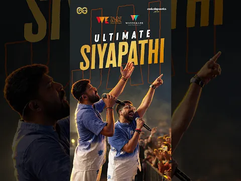 🚩 SIYAPATHI RAMACHANDRA KI JAI!